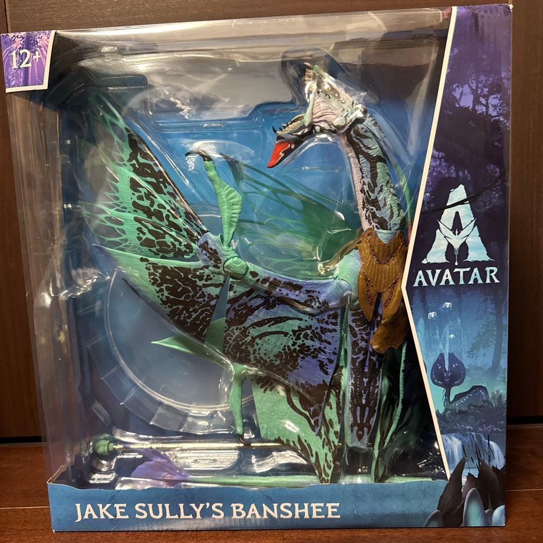 パ*国様 マクファーレントイズ　アバター ジェイク・サリーのバンシー　未開封