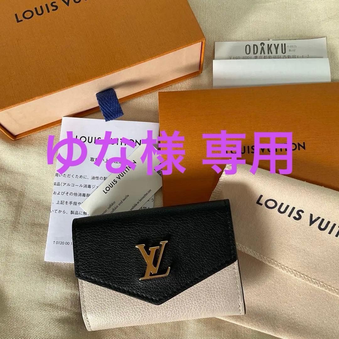 LOUIS VUITTON ポルトフォイユ ロックミニ ベージュ ブラック