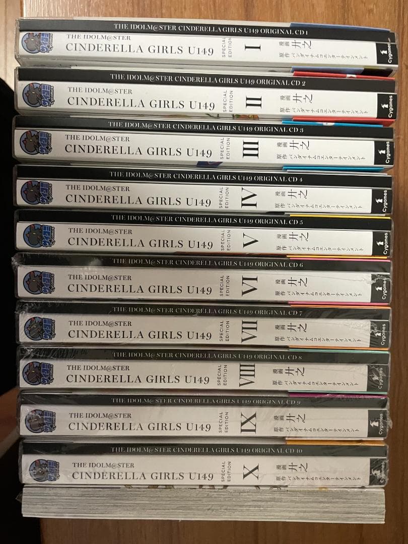 プ*引様 THE IDOLM@STER CINDERELLA GIRLS U14