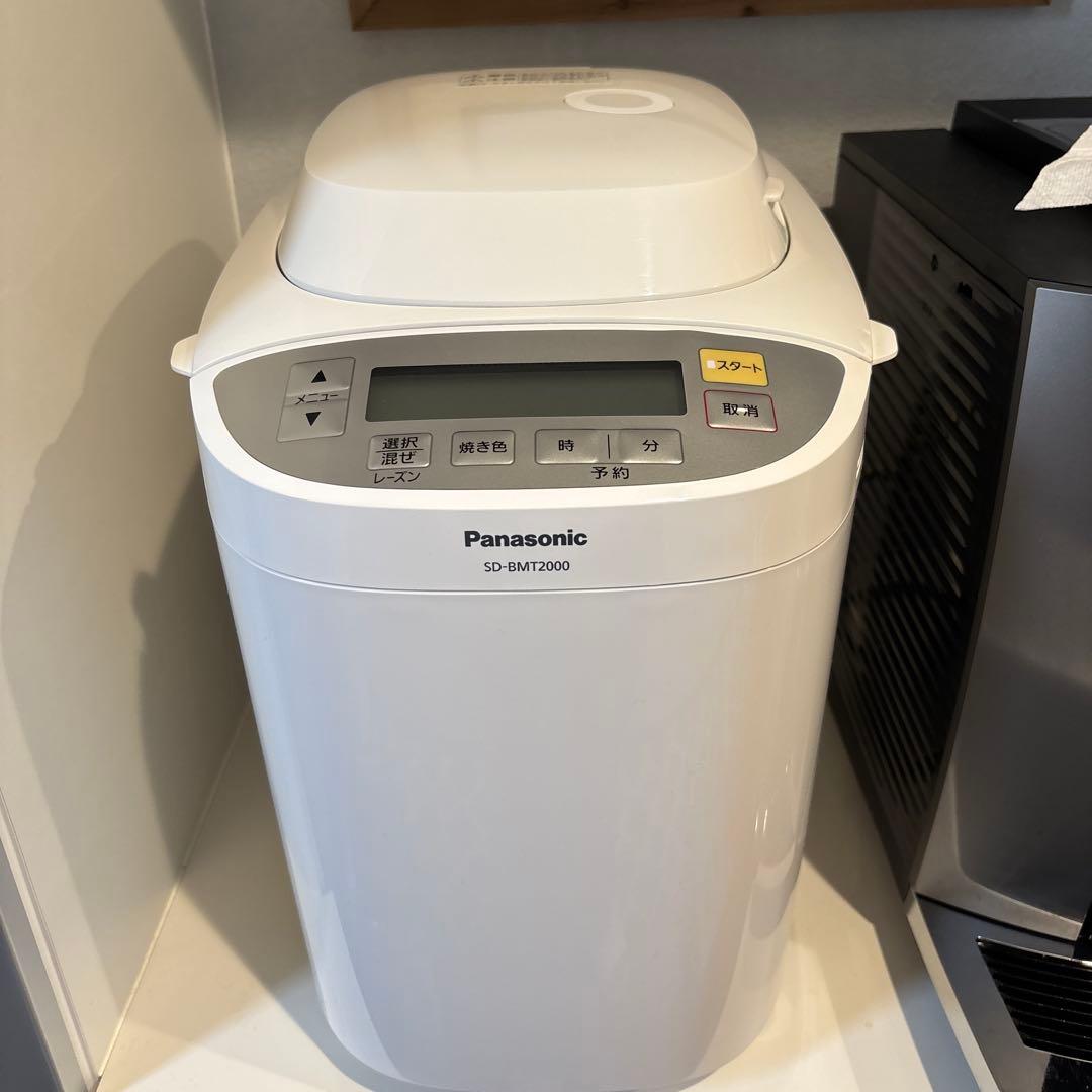 パナソニック　ホームベーカリー　SD-BMT2000-W 2斤タイプ