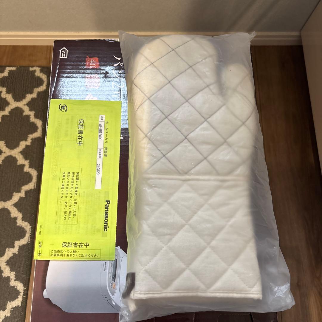 パナソニック　ホームベーカリー　SD-BMT2000-W 2斤タイプ