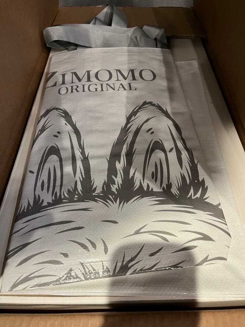 【即日発送可能】popmart ジモモ　茶　ラブブ　IFOUNDYOU 新品