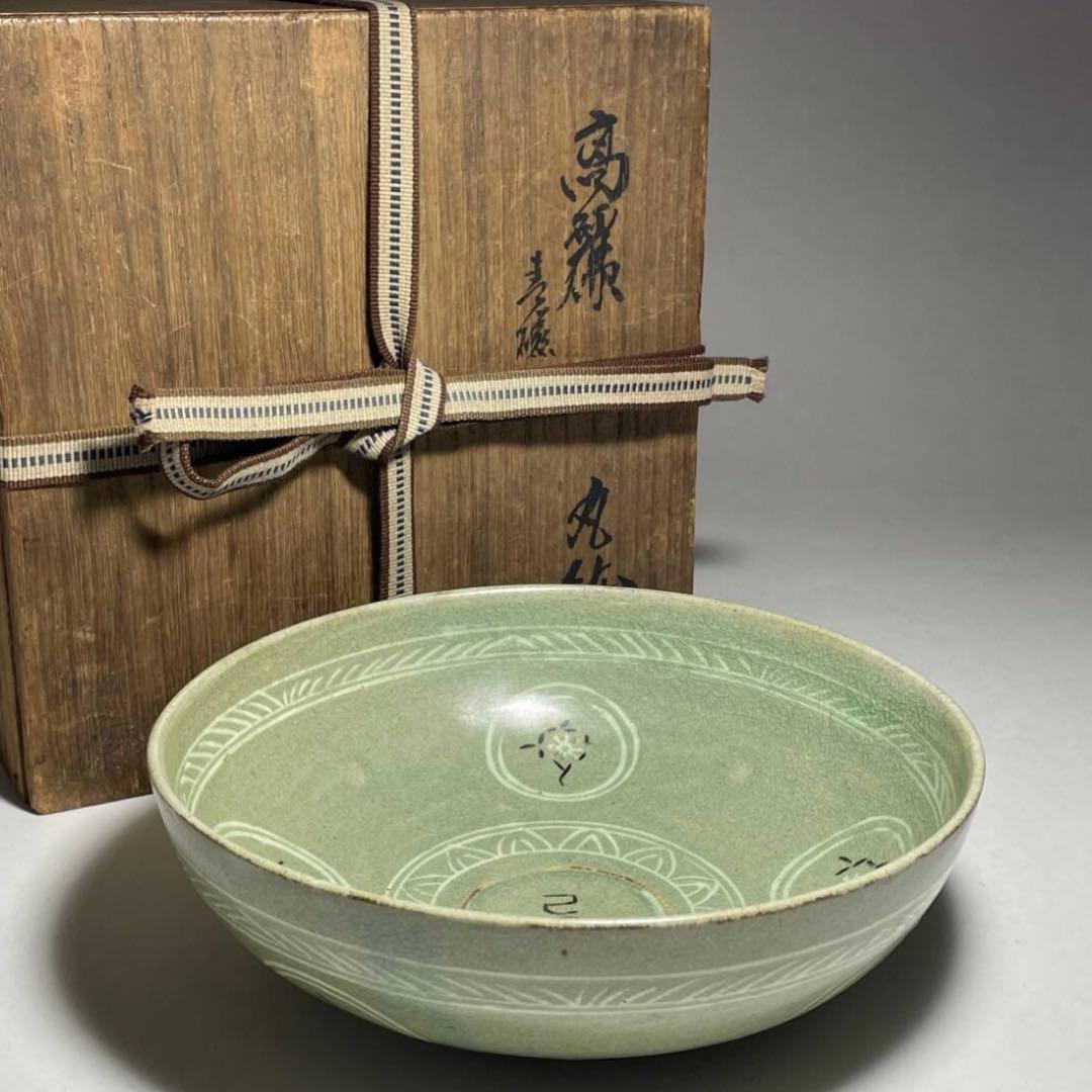 青磁象嵌　碗　箱付