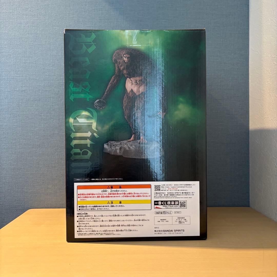 一番くじ 進撃の巨人 A賞 B賞 ラストワン賞 フィギュア3点セット　下位賞付き