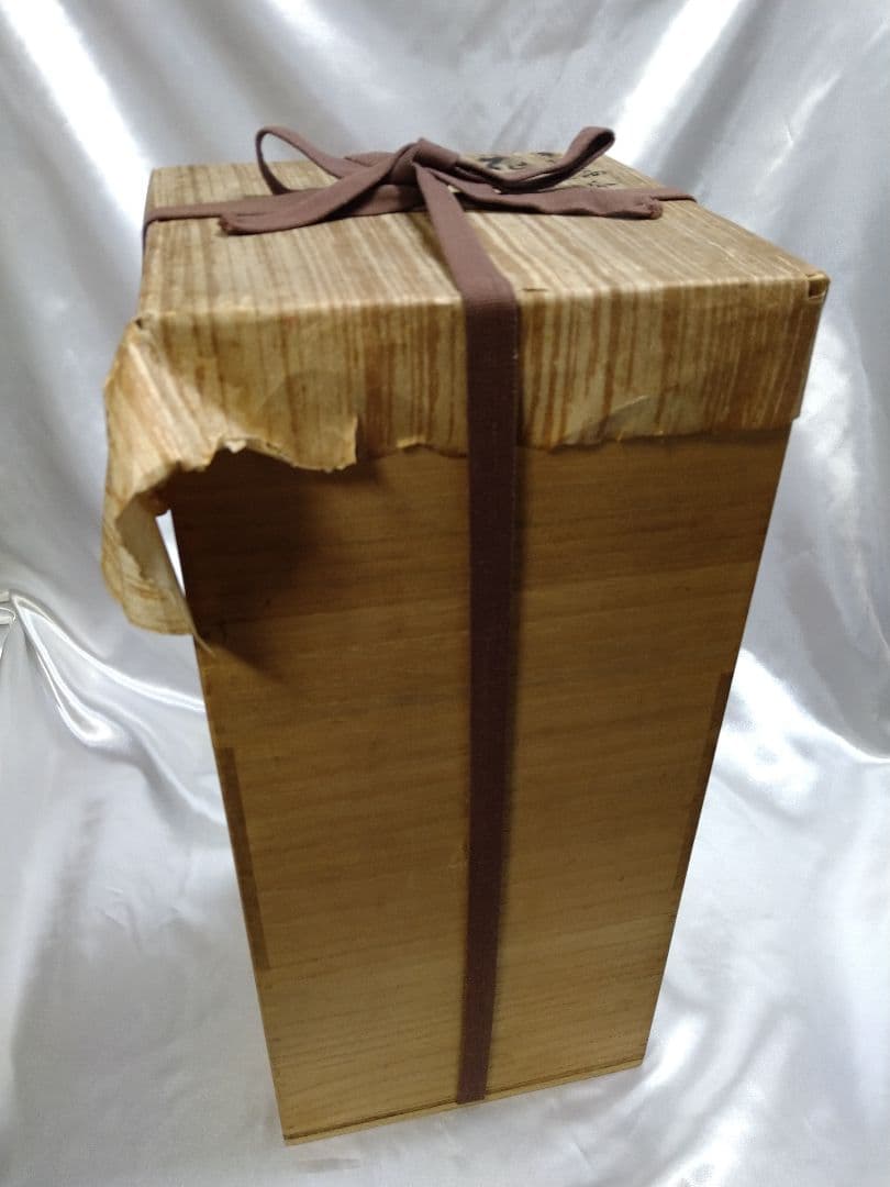 【稀少品】二代田辺竹雲斎 千集編瓜形 花籠 竹工芸品 美品 新品 芸術品