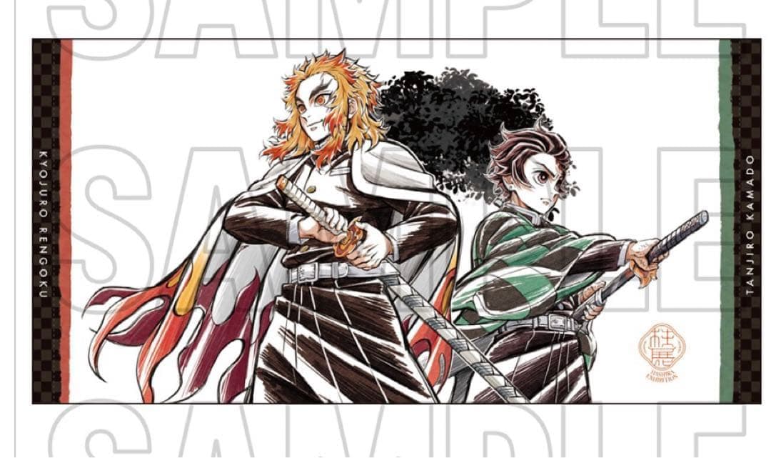 鬼滅の刃 柱展 柱描き下ろしイラスト 大判タオル（煉獄杏寿郎・竈門炭治郎）