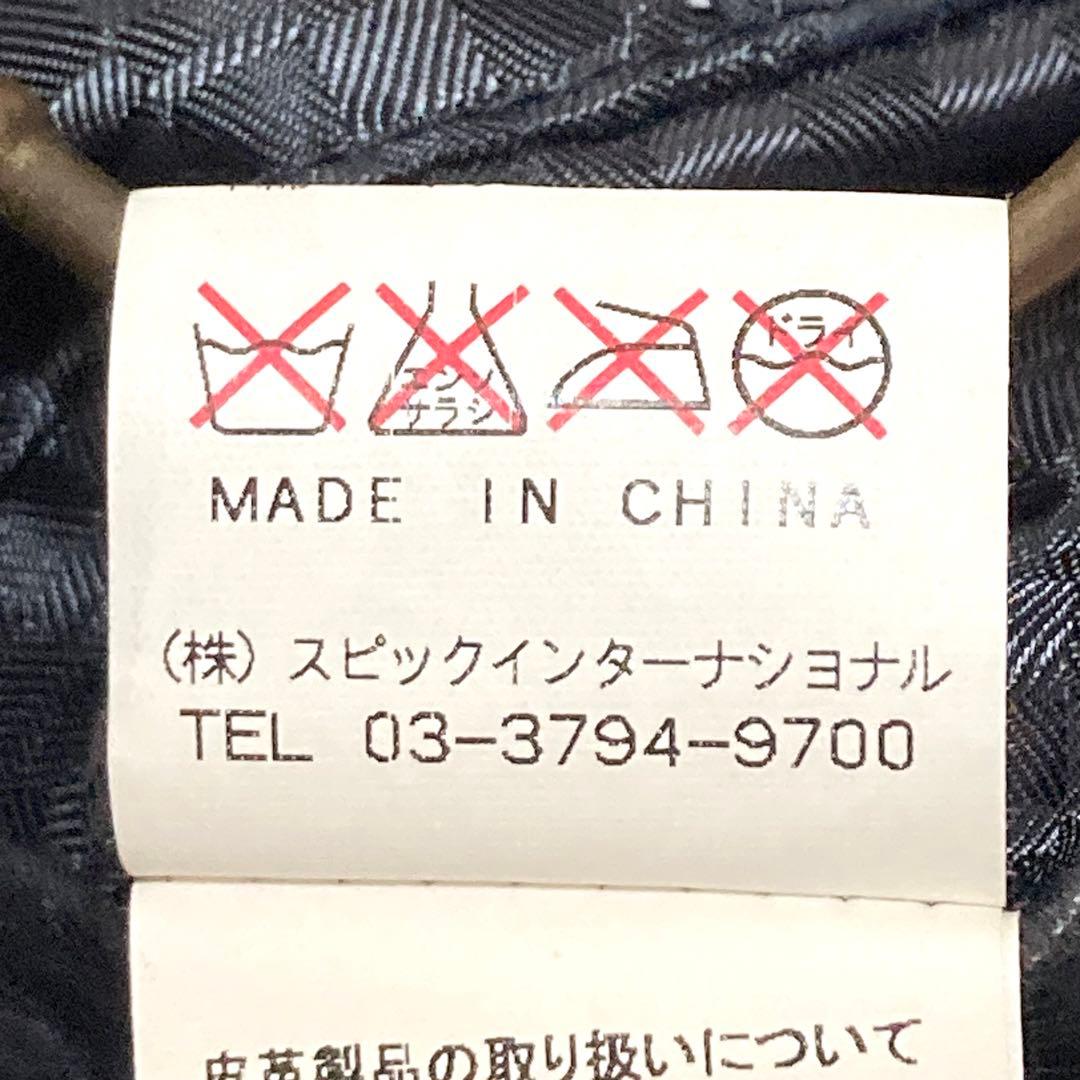 y2k トルネードマート 2way バッファロー レザージャケット ライダース