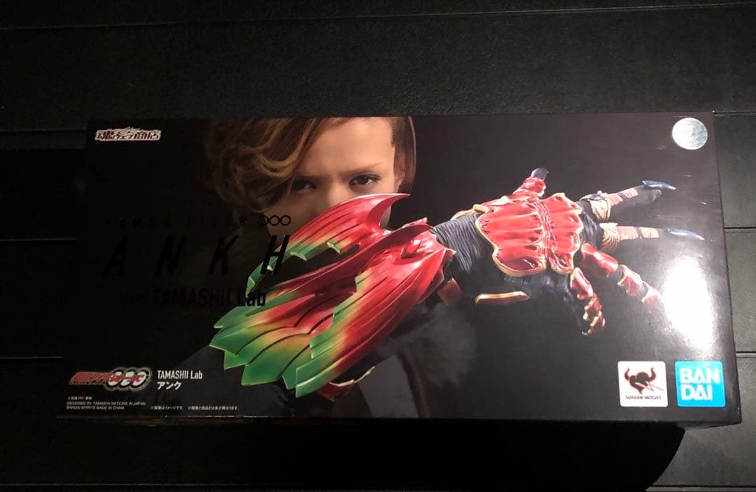 仮面ライダーオーズ TAMASHI Lab アンク 魂ラボ