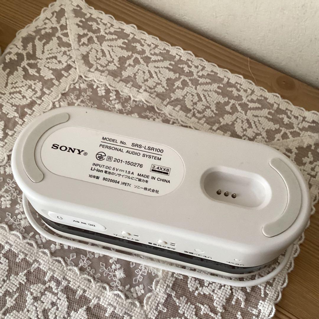 SONY お手元テレビスピーカー テレビリモコン一体型　SRS-LSR100
