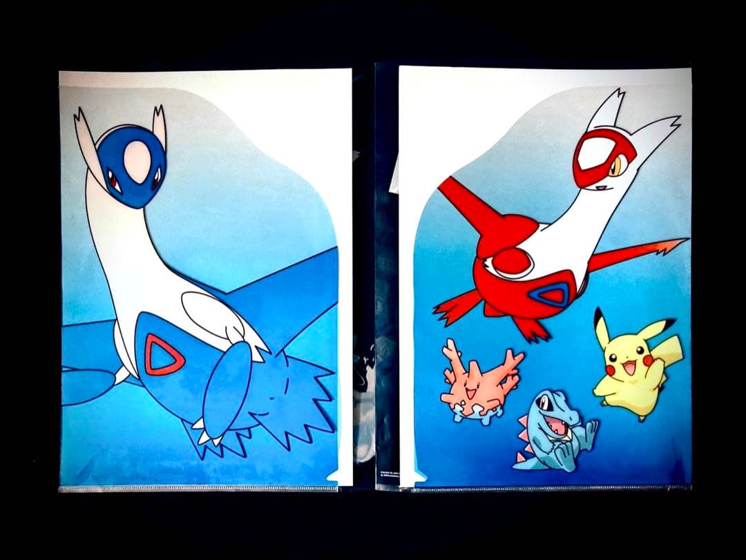 劇場版　ポケットモンスター　水の都の護神　ラティアス　ラティオス　クリアファイル