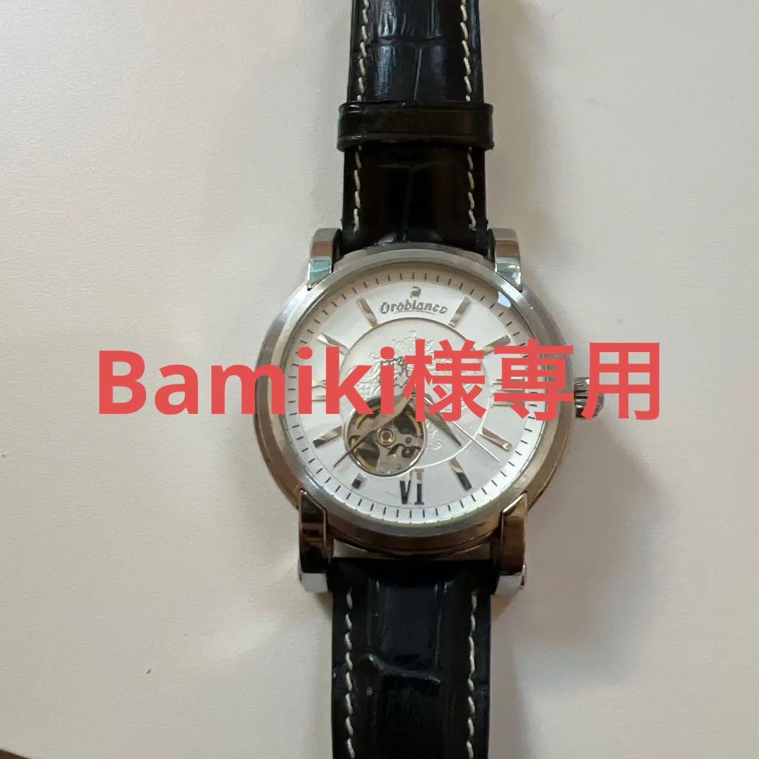 Orobianco 腕時計 NOBILE OR-0005-19 機械式 自動巻き