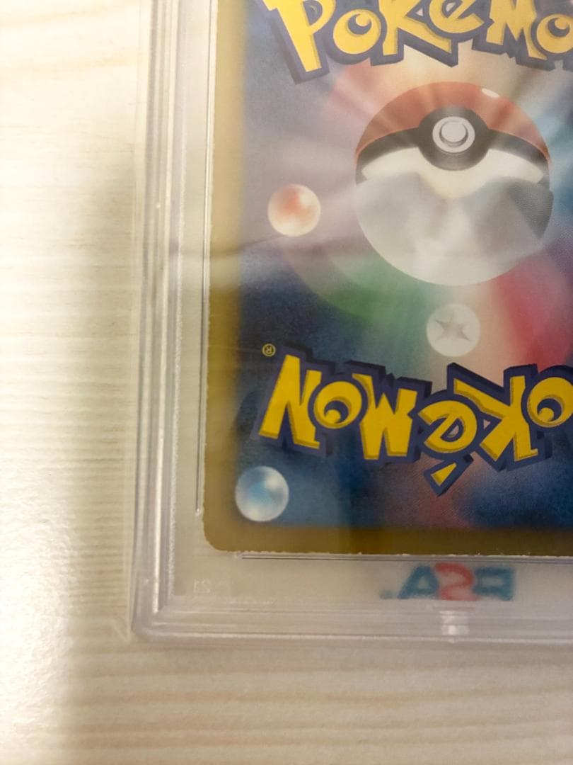 【PSA6】シャイニーコレクション 1st ED_ミュウEX