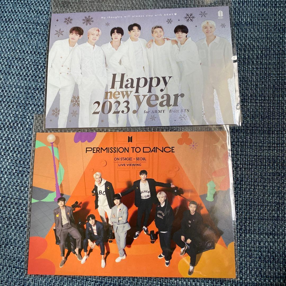 BTS FC会報誌アンケート特典