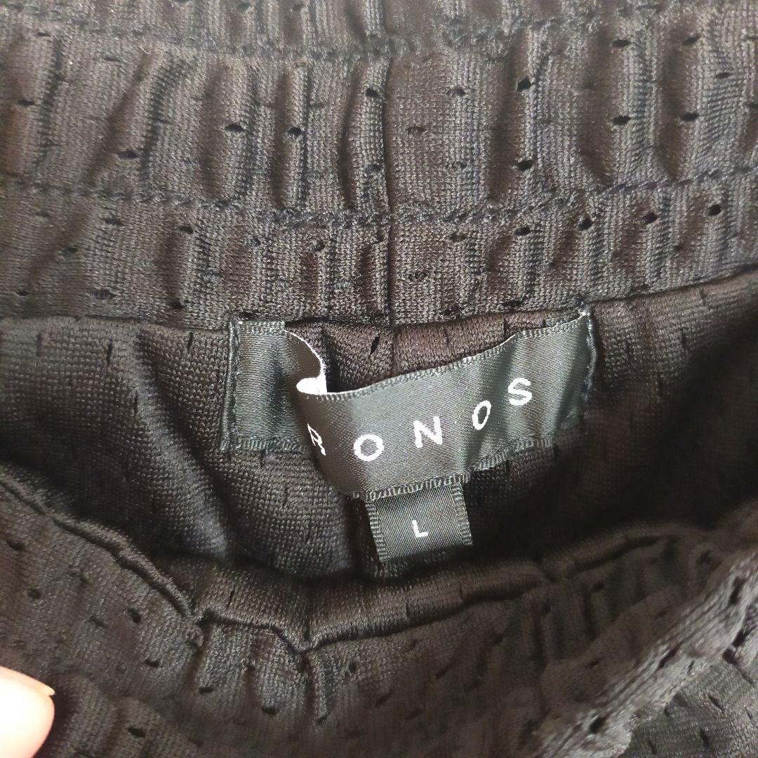 CRONOS クロノス ロゴプリント ジャージ メッシュ セットアップ