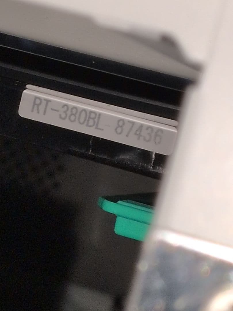 POSIFLEX セルフレジ USEN対応