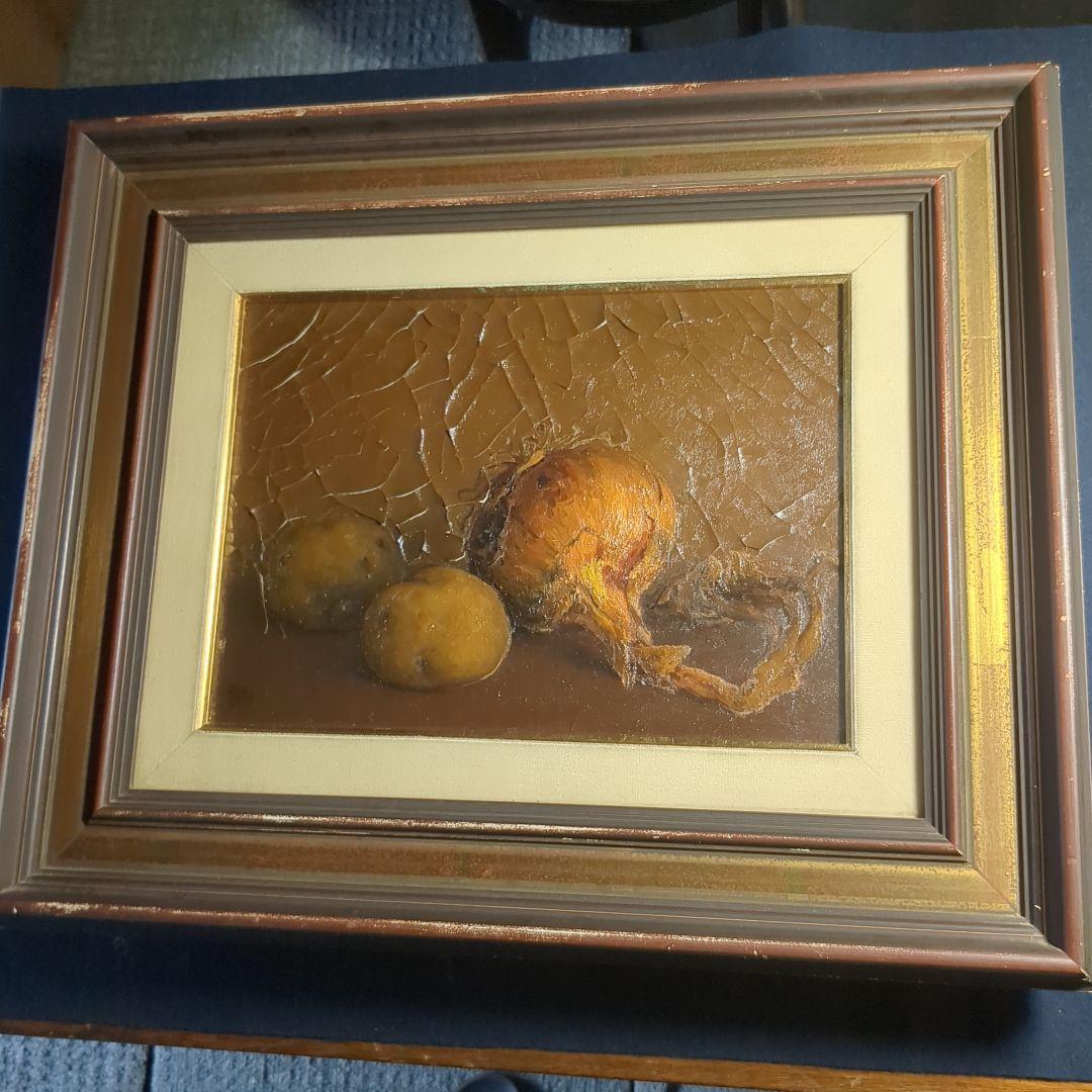 磯部則夫　玉ねぎ　油絵４号