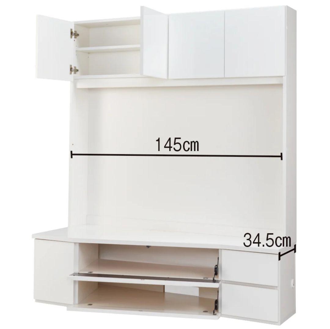 【美品・送料設置込】ディノス コーナー壁面収納 テレビボード 左壁付け(予備付)