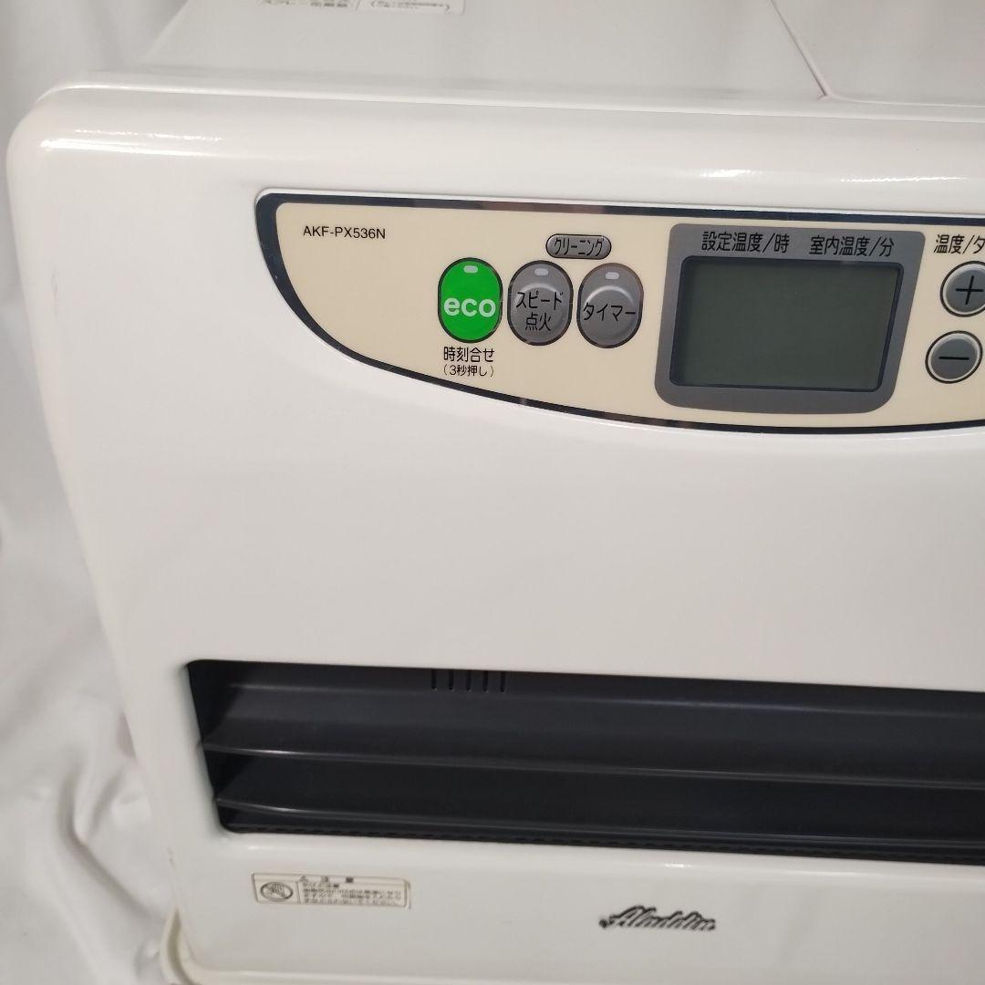 M37L アラジン AKF-PX536N 石油ファンヒーター 2011年製