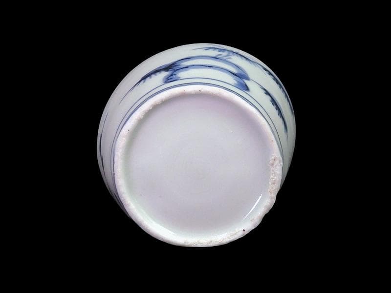 古伊万里　染付　雪輪に梅　雪輪に雪持ち笹　蕎麦猪口　833AS-CYr