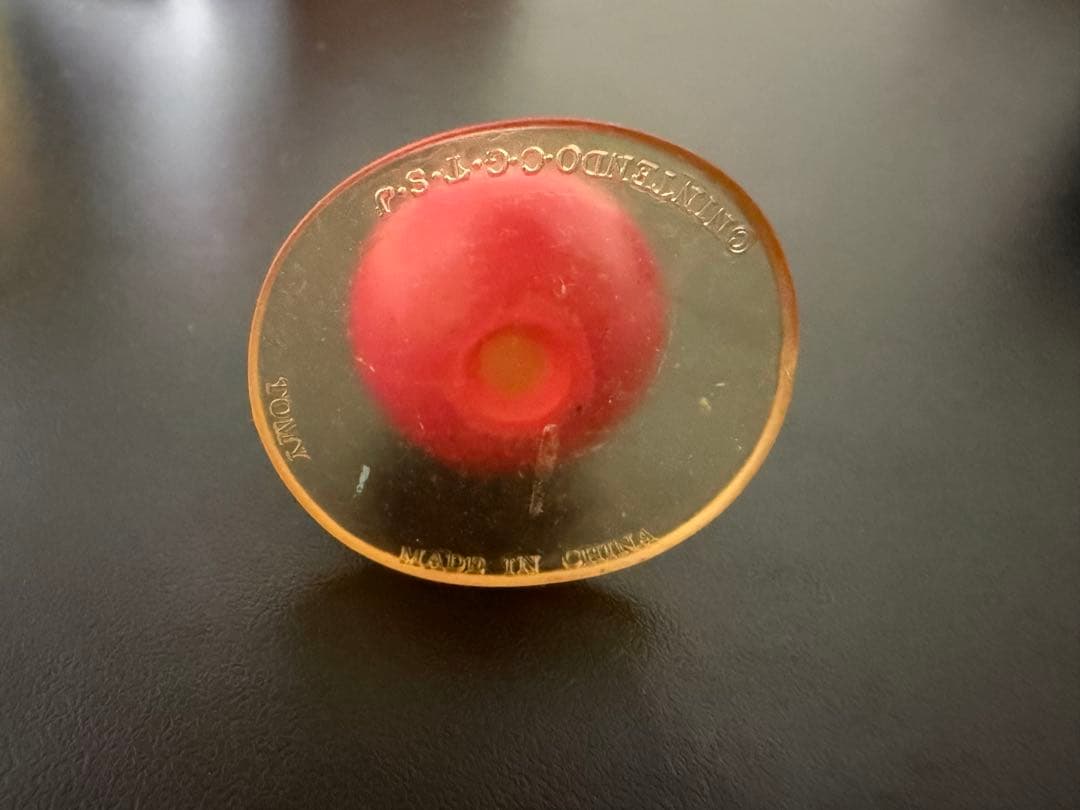 モンコレ　マルマイン　ビリリダマ