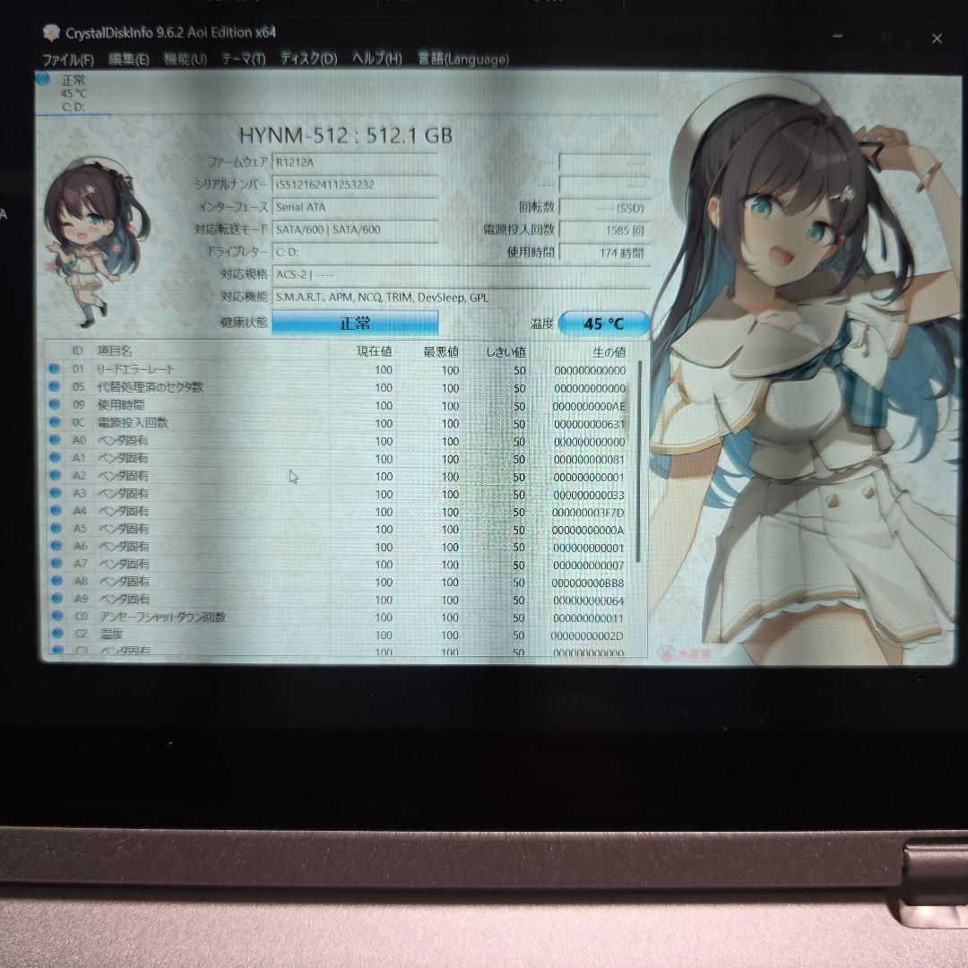 Panasonic CF RZ6 i7 16/512GB MLC搭載　SIMフリ