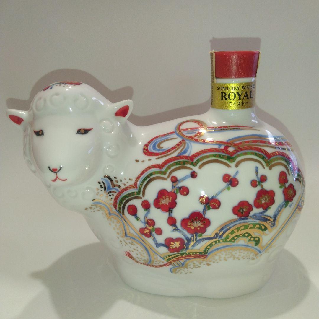 【未開栓】サントリー ウイスキー ローヤル 干支ボトル　2015年 　未年