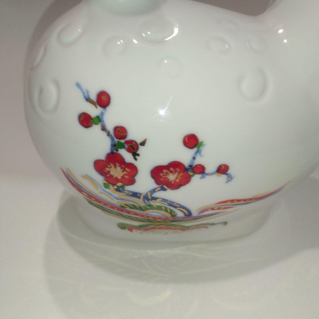 【未開栓】サントリー ウイスキー ローヤル 干支ボトル　2015年 　未年