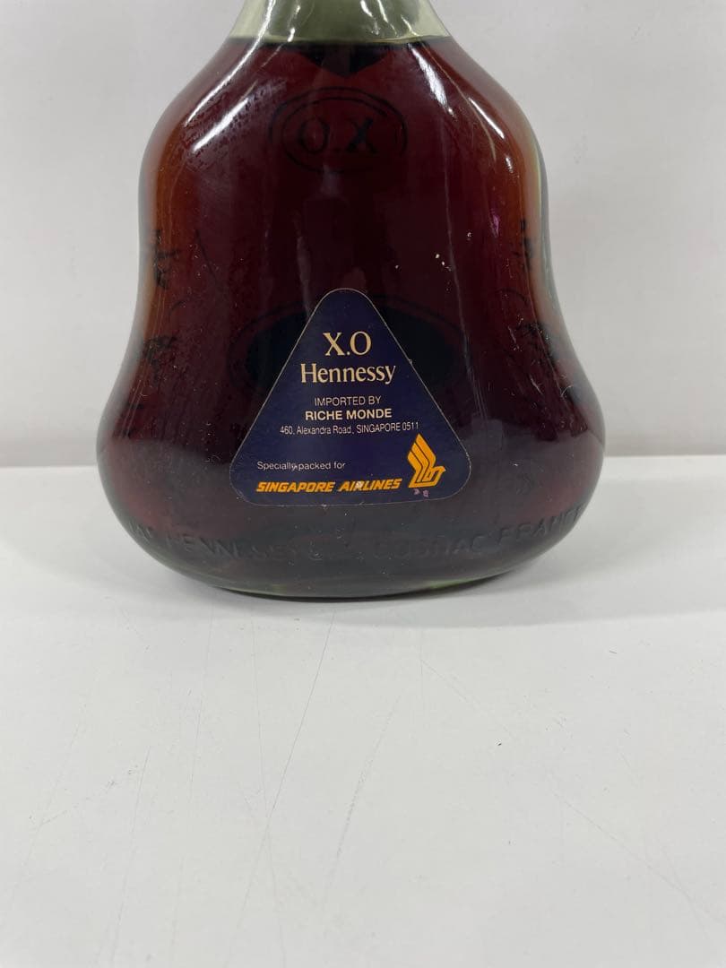 金キャップ　Hennessy XO コニャック 700ml