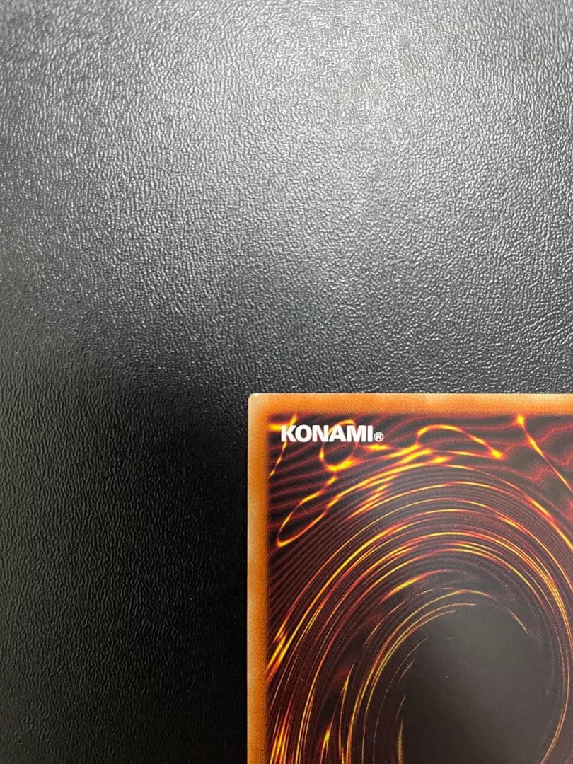 遊戯王　I:Pマスカレーナ　プリズマ　絵違い