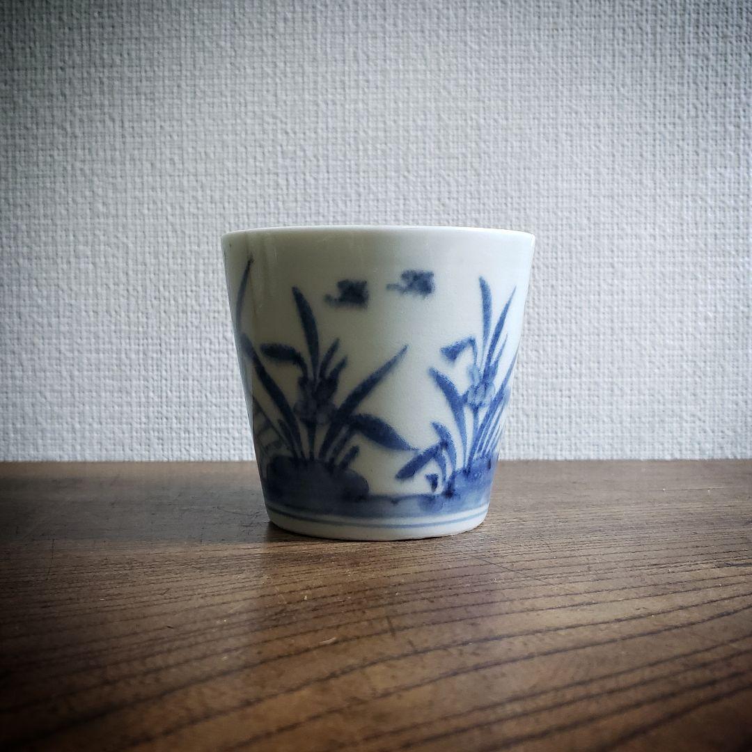 蕎麦猪口　染付　古伊万里　燕子花　八ッ橋　菖蒲　鶴　並び杜若　訳あり