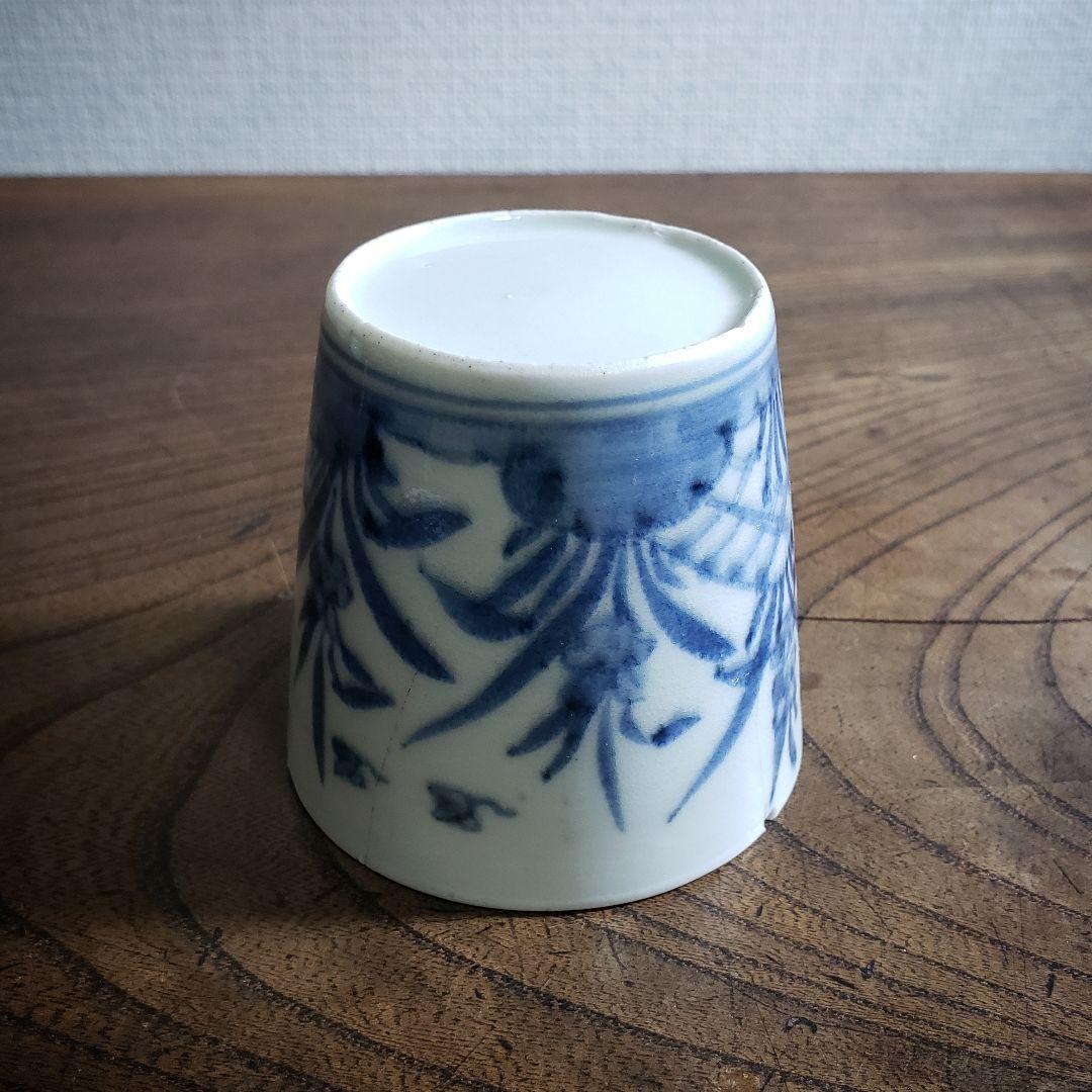 蕎麦猪口　染付　古伊万里　燕子花　八ッ橋　菖蒲　鶴　並び杜若　訳あり