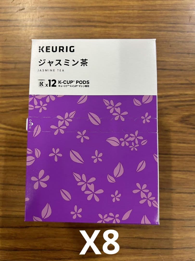 超お得商品～キューリグ Kカップ 　ジャスミン茶 8箱セット
