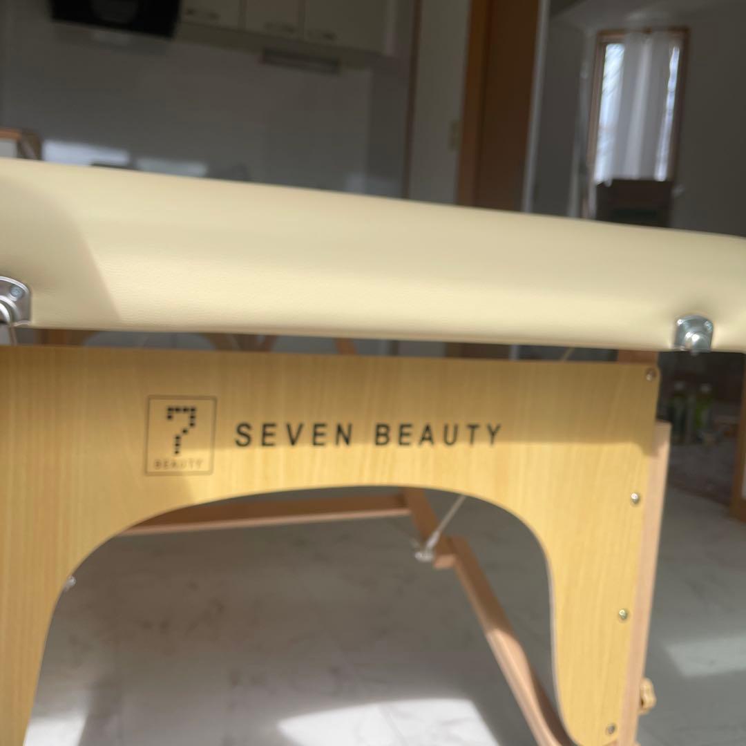 SEVEN BEAUTY 折りたたみベッド ベージュ