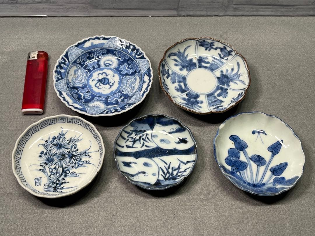 古伊万里　染付　小皿　豆皿コレクション　五枚