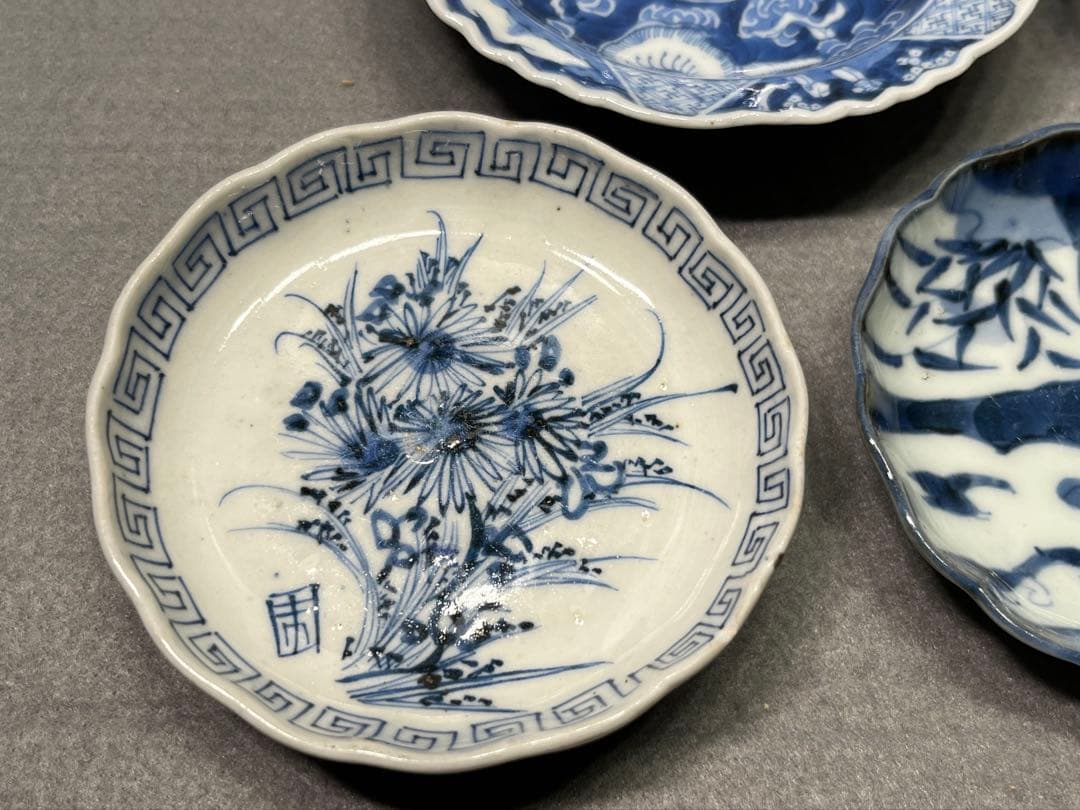 古伊万里　染付　小皿　豆皿コレクション　五枚
