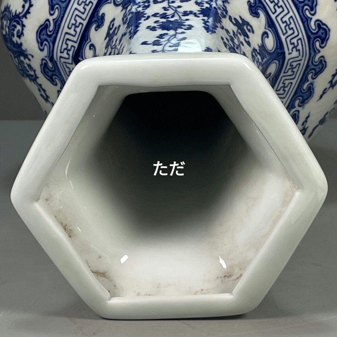 青花図案六稜花瓶 景徳鎮 陶磁器 装飾品 現代工芸品 美術品 置物