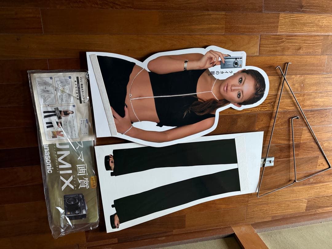 浜崎あゆみ　等身大パネル