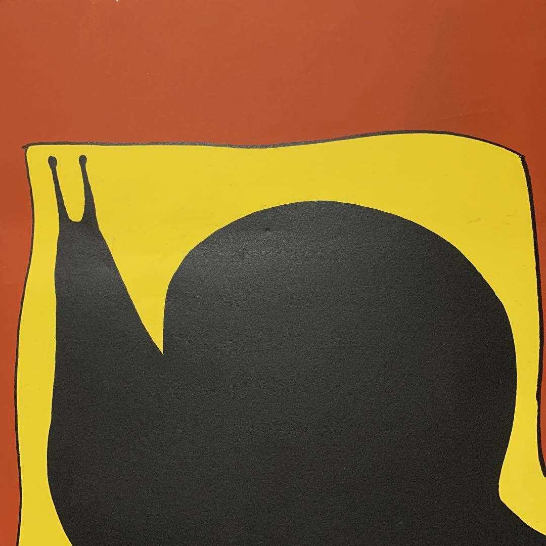 絵画　額装　現代アート　リトグラフ　ED 直サイン有り　大判　84×66センチ