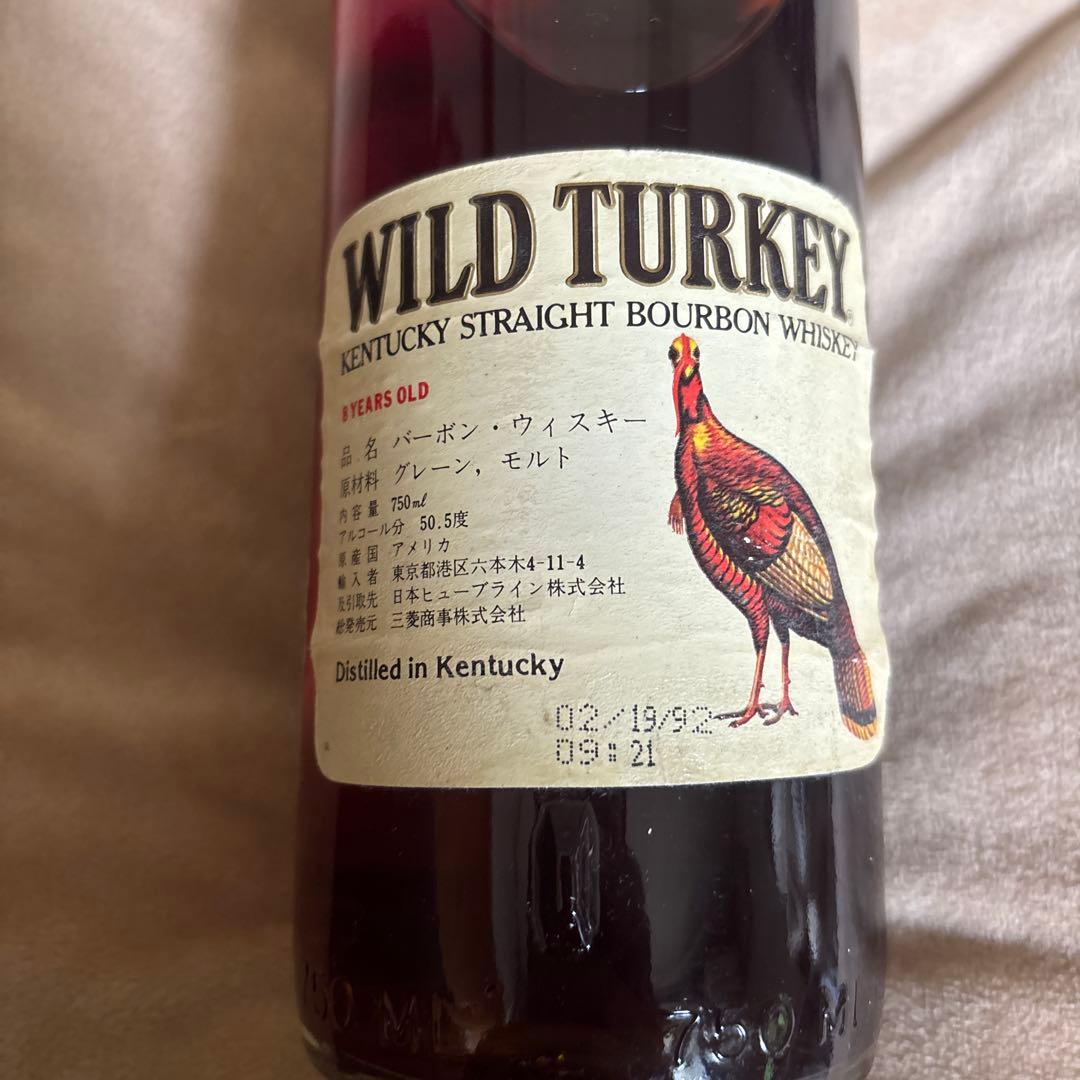 【稀少品】【未開封】ラベル付きWILD TURKEY 8年 バーボンウイスキー
