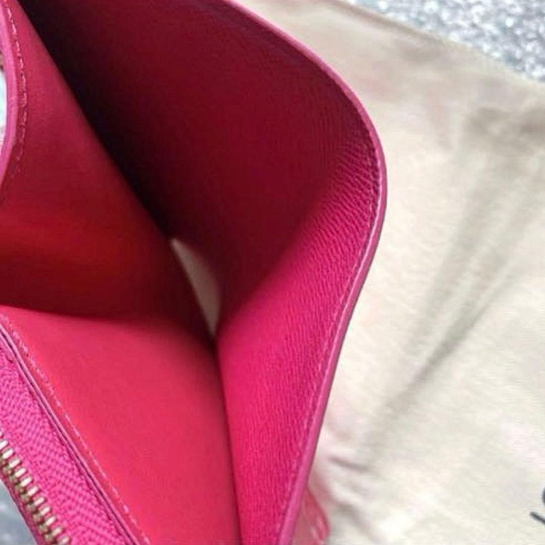 【お譲り先が決まりました】