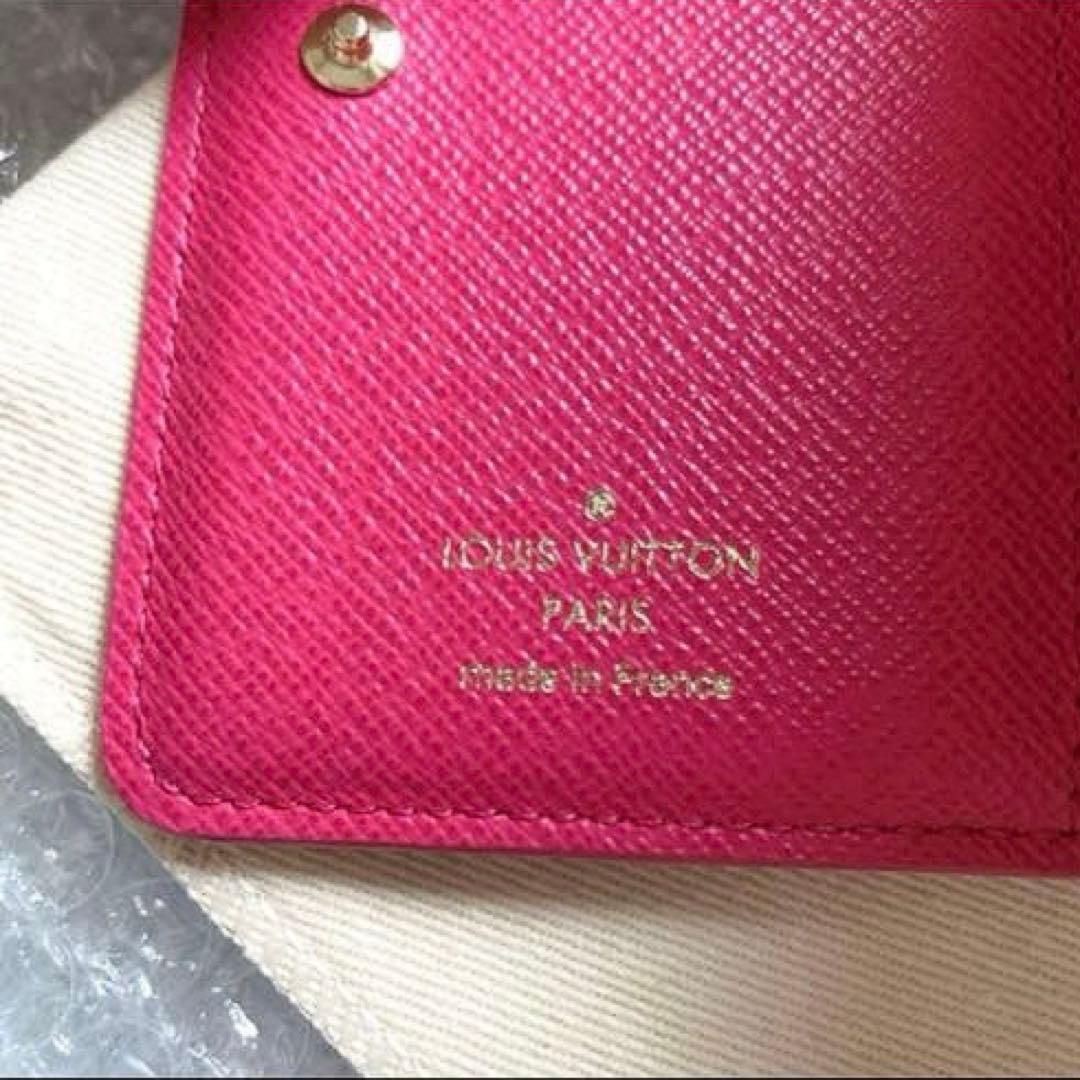 【お譲り先が決まりました】