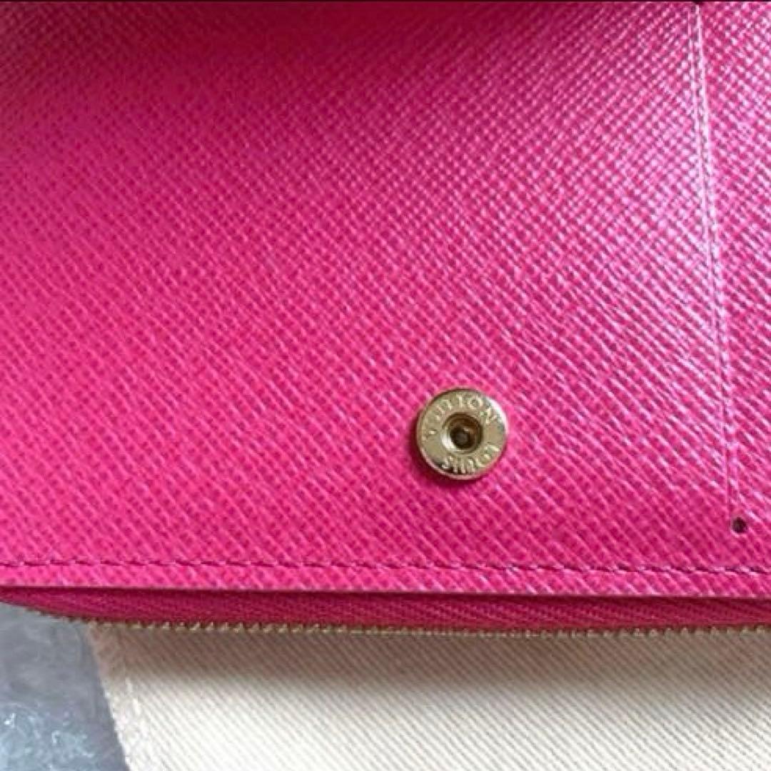 【お譲り先が決まりました】