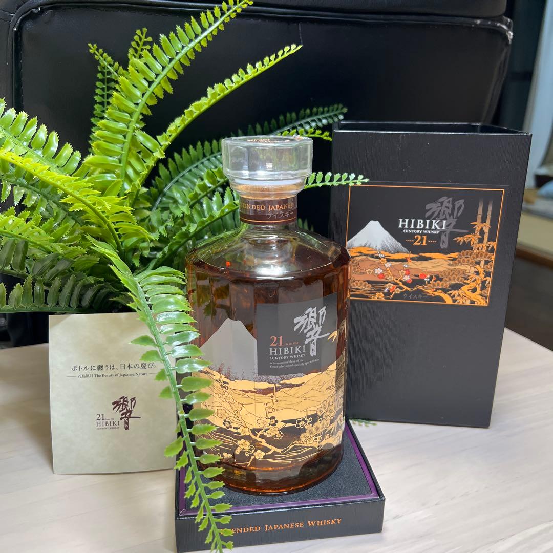 <限定モデル> Hibiki 21年 ウイスキー 専用ボックス付き