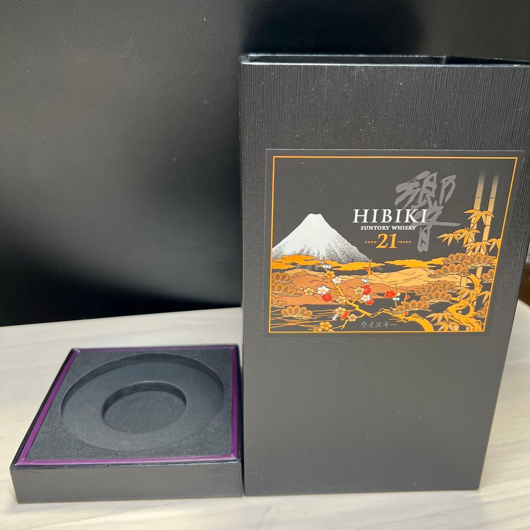 <限定モデル> Hibiki 21年 ウイスキー 専用ボックス付き