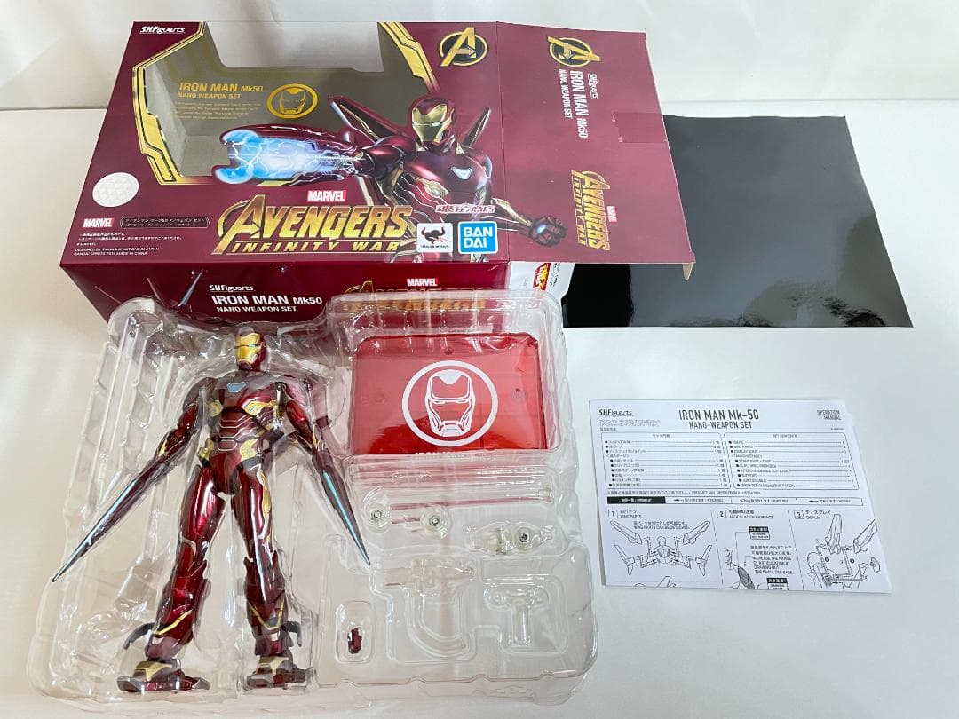 S.H.Figuarts アイアンマン マーク50&ナノウェポン 2点セット