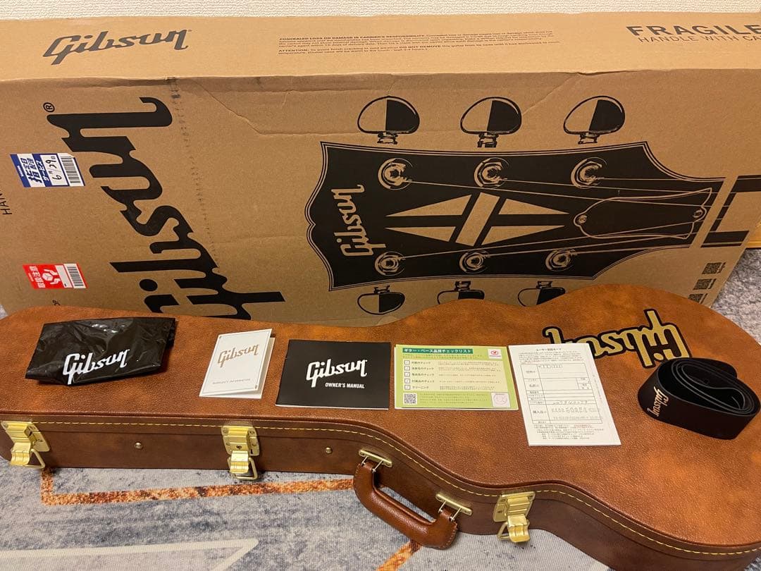 Gibson LesPaul Standard ’50s Figured Top