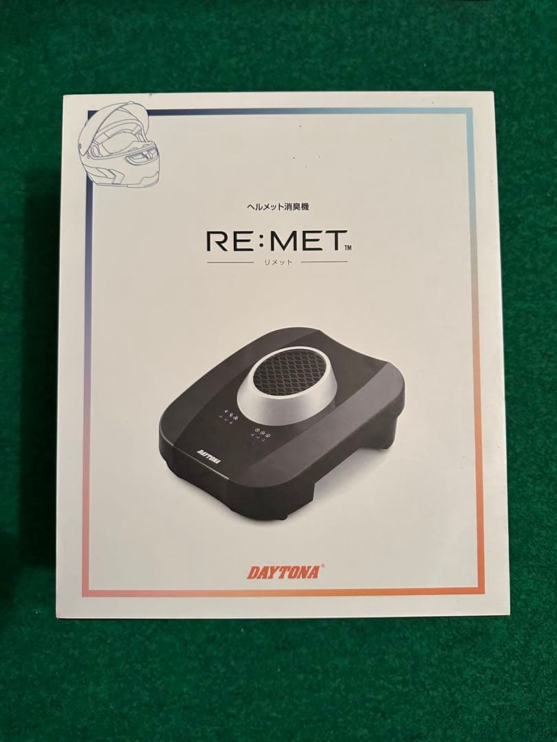 DAYTONA RE:MET ヘルメット用消臭器