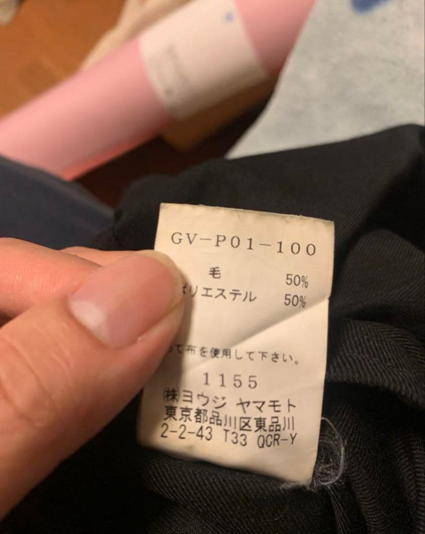 Ground y ラップパンツtype1