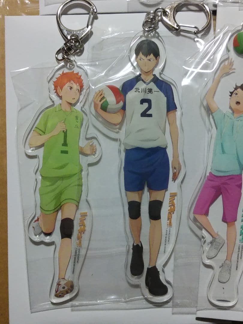 ハイキュー　全身　アクリルキーホルダー　思い出　全11種セット　フルコンプ　幼少