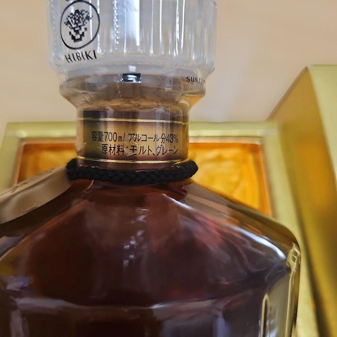 Suntory 響 Hibiki 700ml 43% ウイスキー